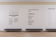 Kunstwettbewerb Virtuelle Gallerie